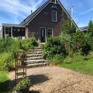 https://hoeve-cornelia.ihotelsrotterdam.com